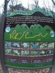 자전거와 함께한 앞산자락길-산성산-가창 (사진 38장) - 뽐뿌:등산포럼 자전거와 함께한 앞산자락길-산성산-가창 (사진 38장)