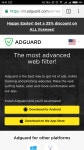 뽐뿌:해외뽐뿌 - [Adguard] Adguard 안드로이드+PC(win/mac) 1대 라이선스 (422루블/무료)