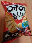 뽐뿌:자유게시판 - Gs 편의점에 신상 과자가 1+1 Gs 편의점에 신상 과자가 1+1