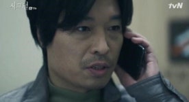 좋아하는 악역 배우 정해균 - 뽐뿌:영화포럼 좋아하는 악역 배우 정해균