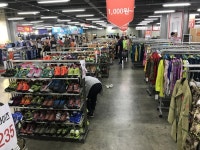 양산 남양산ic 형지물류센터 아웃도어 창고대개방 - 뽐뿌:등산포럼 양산 남양산ic 형지물류센터 아웃도어 창고대개방