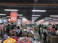 양산 남양산ic 형지물류센터 아웃도어 창고대개방 - 뽐뿌:등산포럼 양산 남양산ic 형지물류센터 아웃도어 창고대개방