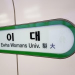 뽐뿌:자유게시판 - 이화여대 도시락 가격.jpg 이화여대 도시락 가격.jpg