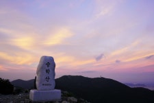 &lt;부산 승학산 일몰&gt;--사진30매 - 뽐뿌:등산포럼 <부산 승학산 일몰>--사진30매