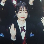 아이돌학교 조유리 - 뽐뿌:자유게시판 아이돌학교 조유리