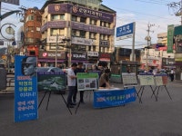 뽐뿌:자유게시판 - [펌] 지금 구미역 상황.jpg [펌] 지금 구미역 상황.jpg