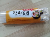 뽐뿌:자유게시판 - 편의점김밥 참 좋네여