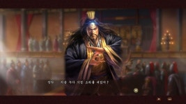 뽐뿌:자유게시판 - 오 삼국지13pk 이벤트편집기가 이런거군요