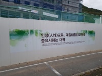 뽐뿌:자유게시판 - 백병원 5개 운영 중인 동네 대학교 백병원 5개 운영 중인 동네 대학교