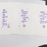 뽐뿌:자유갤러리 - 캘리그라피 연습 캘리그라피 연습