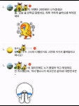 지디카페 3억짜리 샹들리에 부숴먹은사람 태도 - 뽐뿌:자유게시판 지디카페 3억짜리 샹들리에 부숴먹은사람 태도