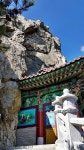 가을 천성산 내원사 성불암계곡 화엄늪 (사진많음) - 뽐뿌:등산포럼 가을 천성산 내원사 성불암계곡 화엄늪 (사진많음)