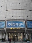 ㅅㅋㅂㅇ V30 바.이.올.렛 ^0^ - 뽐뿌:휴대폰포럼 ㅅㅋㅂㅇ V30 바.이.올.렛 ^0^