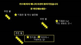 일년의설램 IBK기업은행, 제일 쩌는 혜택! 타업체 비교는 반사, 추가... 오일앤라이프, 더화인플래티늄, 통통카드, 통신비할인, 일년의설램