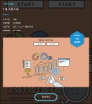 뽐뿌:쿠폰게시판 - [라임] 1차 기획 조사 400P [라임] 1차 기획 조사 400P