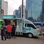뽐뿌:자유게시판 - 강남역 푸드트럭 지나왔습니다 강남역 푸드트럭 지나왔습니다
