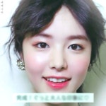 뽐뿌:자유게시판 - 카라타 에리카.gif