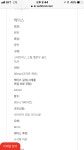 [ashford] emporio swiss armani 드레시워치, gmt워치 (149달러... armani 드레시워치, gmt워치 (149달러-179달러 관세내/배송비 9달러)