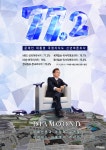 뽐뿌:자유게시판 -  DIAMOOND 77.2% #데일리문