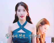 뽐뿌:자유게시판 - 청주유.gif