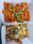 뽐뿌:자유게시판 - GS25 반반탕수육 후기