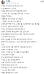 뽐뿌:자유게시판 - 김상조 공정거래위원장을 도와주세요~ (줄줄이 패소중)