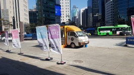 뽐뿌:자유게시판 - 강남역 푸드트럭 핫도그아저씨거 사먹었어요 강남역 푸드트럭 핫도그아저씨거 사먹었어요