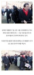 뽐뿌:자유게시판 - 펌) 오늘 문통과 레드홍...