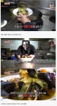 뽐뿌:자유게시판 - 중국집 짬뽕맛의 비밀.jpg 중국집 짬뽕맛의 비밀.jpg