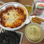뽐뿌:자유갤러리 - 엽기떡볶이 엽기떡볶이