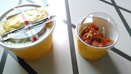 뽐뿌:자유게시판 - 집 아래 한솥이 생겼길래 한번 주문해봤는데