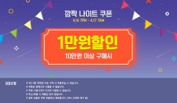 [삼성카드쇼핑몰] 최저가 모음 ! /비타민/ 후라이팬 다양하다! - 뽐뿌:쇼핑게시판 [삼성카드쇼핑몰] 최저가 모음 ! /비타민/ 후라이팬 다양하다!