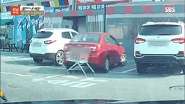 뽐뿌:자유게시판 - 마트 김여사.gif 마트 김여사.gif