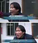 (pic) 준석이의 오지랖 - 뽐뿌:자유게시판 (pic) 준석이의 오지랖