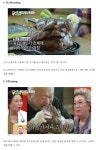 돈오리 돈치킨 | 뽐뿌:자유게시판 - 돈스파이크에 스테이크 역사.jpg