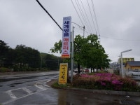 뽐뿌:업체게시판 - 수입매트리스 씰리,스턴스앤포스터 외 미국 매트리스 공장직판 수입매트리스 씰리,스턴스앤포스터 외 미국 매트리스 공장직판