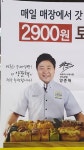 준혁티스프레소 | 뽐뿌:자유게시판 - 사진으로 만난 준혁옹