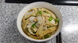 뽐뿌:자유게시판 - 어묵국수~~