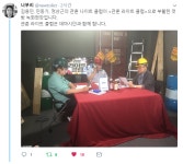 김용민헤어샵 | 뽐뿌:자유게시판 - 김용민 새로운 팟캐스트 런칭