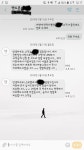 뽐뿌:휴대폰포럼 - 은평구 거주하시는분들께 이 대리점은 피하시라고 정보 드립니다. 은평구 거주하시는분들께 이 대리점은 피하시라고 정보... 