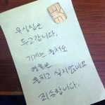 뽐뿌:자유게시판 - 요즘 도둑감성