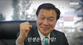 뽐뿌:자유게시판 - 만덕산의 후계자 ㅋㅋㅋ.jpg