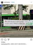 뽐뿌:자유게시판 - 초등학교앞에다 꼭이래야겠나.