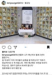 김관홍 잠수사 2주기 - 뽐뿌:유머/감동 김관홍 잠수사 2주기