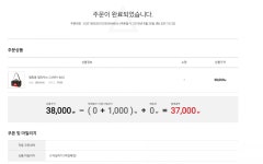 뽐뿌:캠핑포럼 - 멀티박스 쓸만한건가요? 우선주문은했어요..jyp..... 멀티박스 쓸만한건가요? 우선주문은했어요..jyp.....