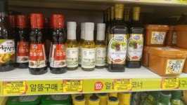 뽐뿌:자유게시판 - 저도 가양 홈플러스 다녀와봤습니다...