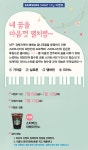 삼성물산구미상설직매장주 | [삼성 구미]네 꿈을 마음껏 펼치렴~ - 뽐뿌:이벤트게시판 [삼성 구미]네 꿈을 마음껏 펼치렴~
