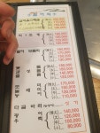 뽐뿌:자유게시판 - 어머니랑 가까운 을왕리 왔는데 어머니랑 가까운 을왕리 왔는데