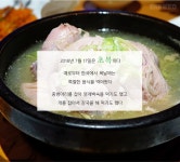 뽐뿌:자유게시판 - 입시견에 대해 알고 계신가요 ?? 입시견에 대해 알고 계신가요 ??