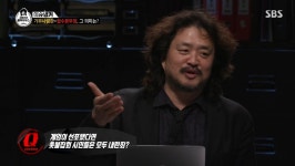뽐뿌:자유게시판 - 김어준블랙하우스) 계엄령이 선포되었다면.jpg 김어준블랙하우스) 계엄령이 선포되었다면.jpg
